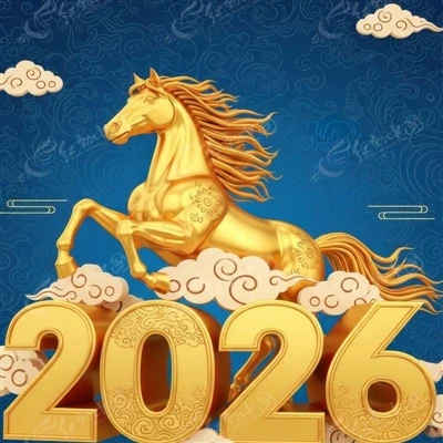 AVISO DE FERIADOS DO FESTIVAL DA PRIMAVERA DA CHINA